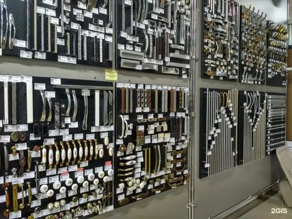 Адреса магазинов фурнитуры в екатеринбурге