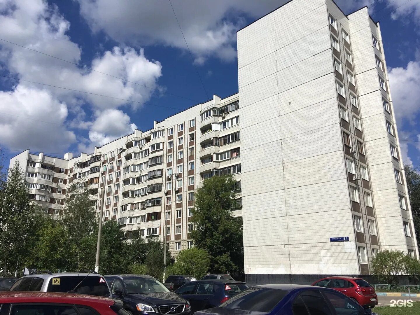 Московский 87. Лэмт беломо. Московский 87. Профсоюзная улица москва дом 82. Московский 87.