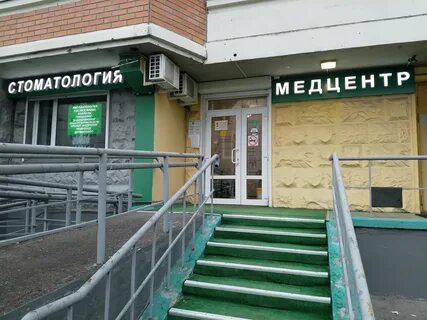 1 я вольская метро