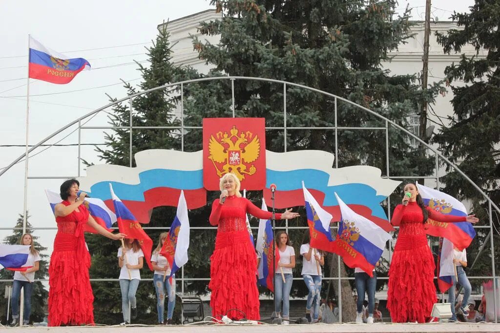 План мероприятий на июнь 2024 год в доме культуры. 12 июня дк. Свадьба в дк зенковский прокопьевск. 12 июня дк. Дк рубин ульянино.