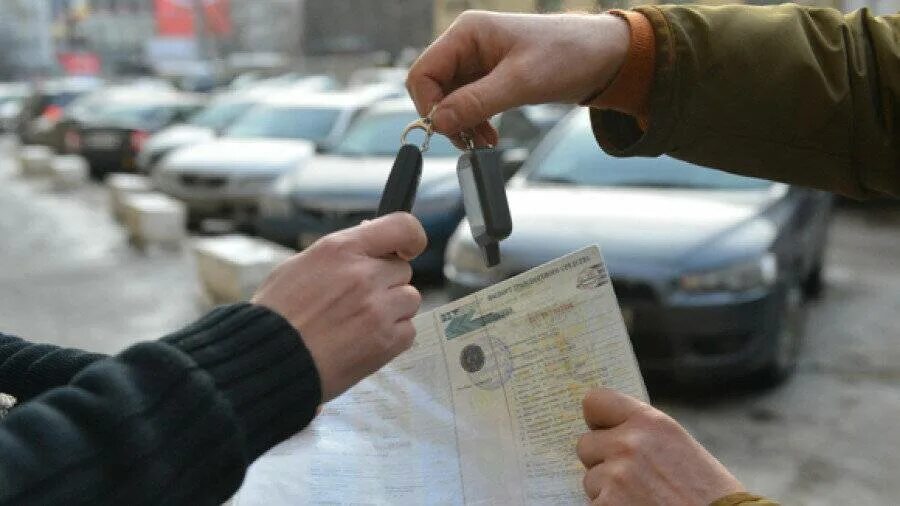 Авто в собственность. Мошенничество с машинами. налог с продажи машины. налог на проданный автомобиль. мошенничество при продаже автомобиля.