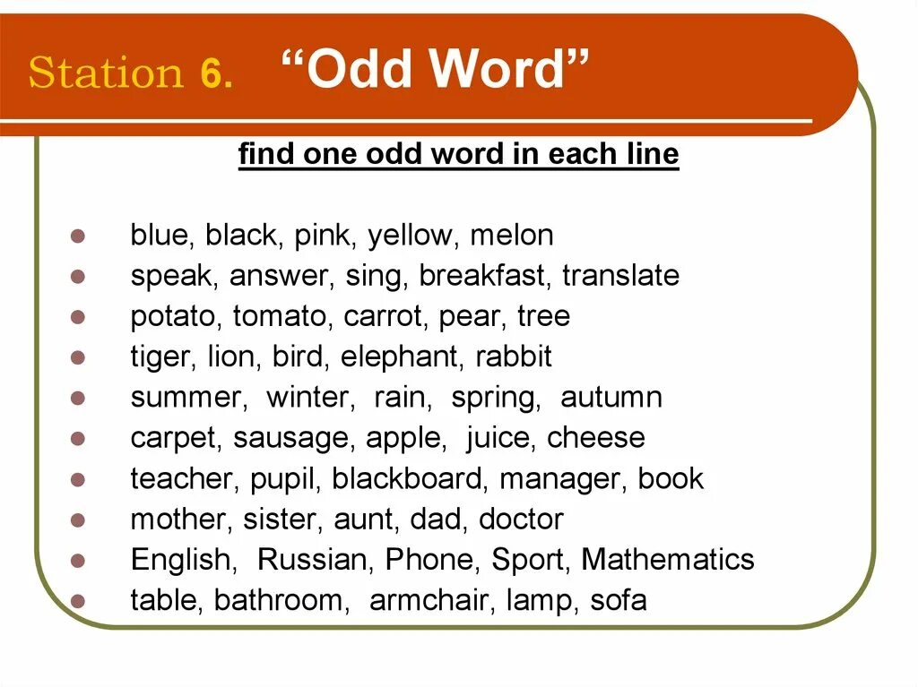 What is word in english. Find the odd word 5 класс. find the odd word in each line. odd word. find the odd word out.