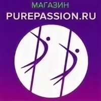 Pure passion