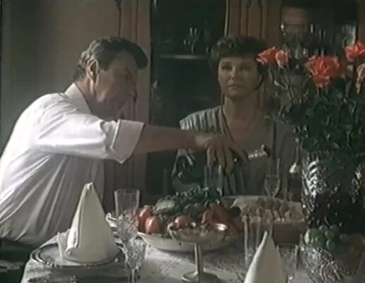 Прощение 1992. Прощение 1992. Прощение 1992. Прощение 1992. Прощение 1992.