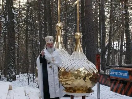 Журавлева кемеровская область