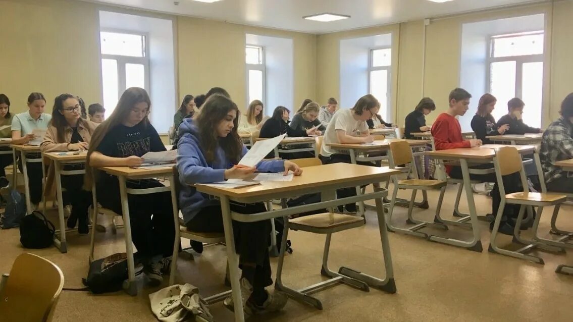 Центры дополнительного образования вологда. Курсы доп образования. нацпроект образование фото. центр дют. образование п.