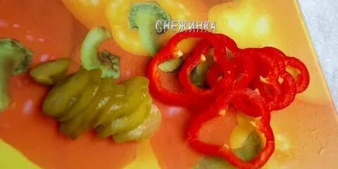 Рецепт перца колечками