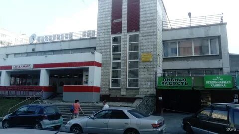 Комсомольский 2г петрозаводск