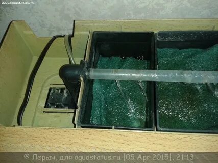 Фильтр шумит
