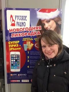 Радио нижний новгород