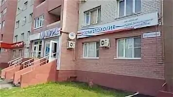 Аура строителей. Строителей 28 ковров карта. строителей 28 ковров стоматология. аура стоматология ковров. аура на строителей 28 ковров.