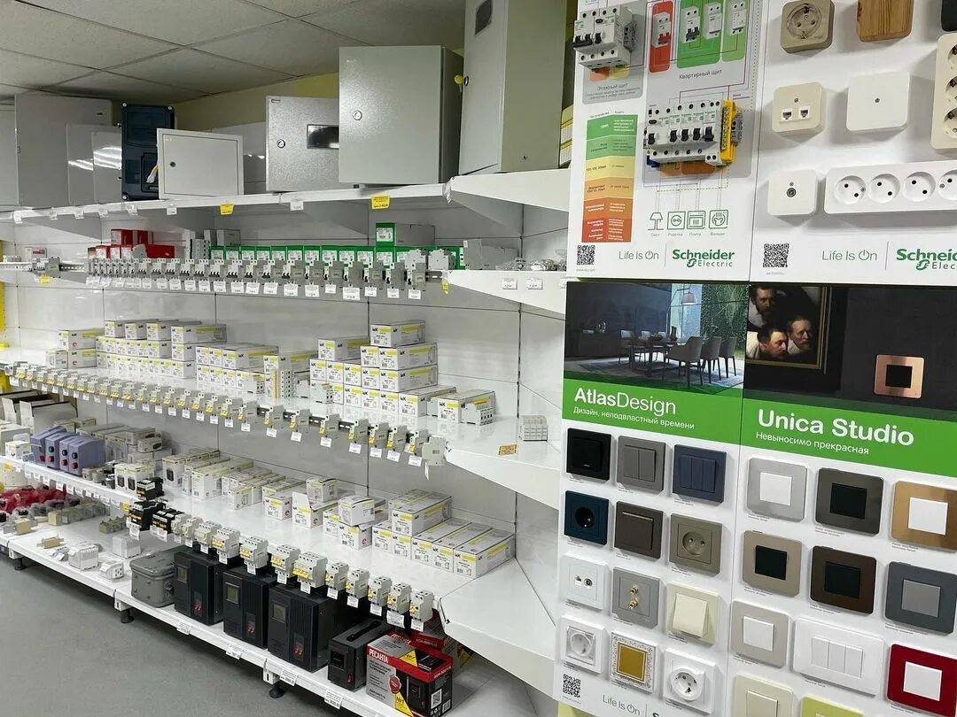 электромаркет владивосток