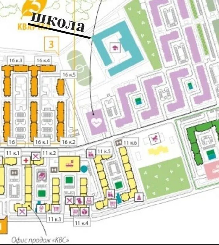 Жк ясно янино генплан. Янино ясная 10. Квс ясно янино план застройки. Ясно янино работа. Ясно янино работа.
