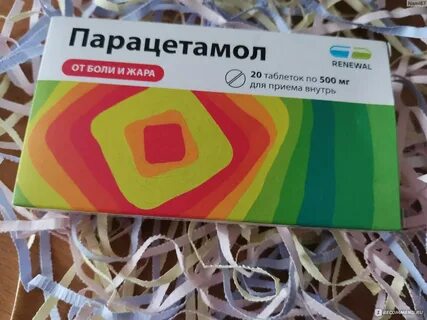 Чем отличается парацетамол от парацетамол реневал