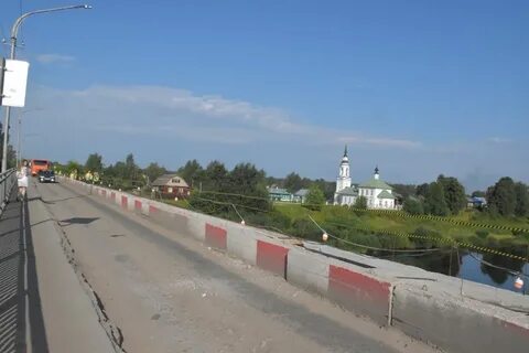 Буй какая дорога