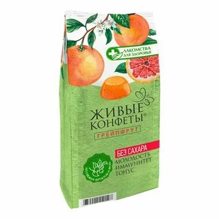 Живые конфеты лакомства
