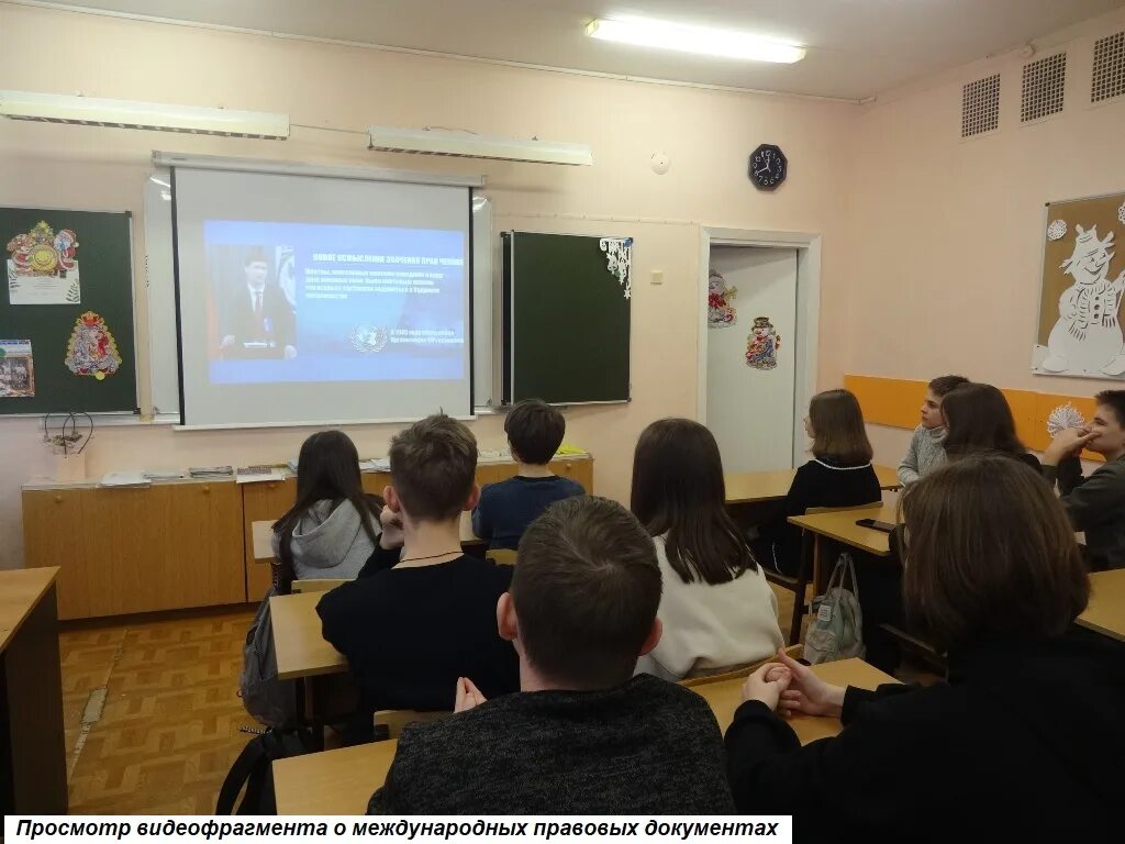 правовые знания подростков. день правовой осведомленности картинки. правовое просвещение 2021. правовое просвещение населения. правовое просвещение 2021.