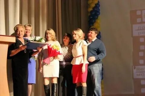 Сайт лицей лесосибирск