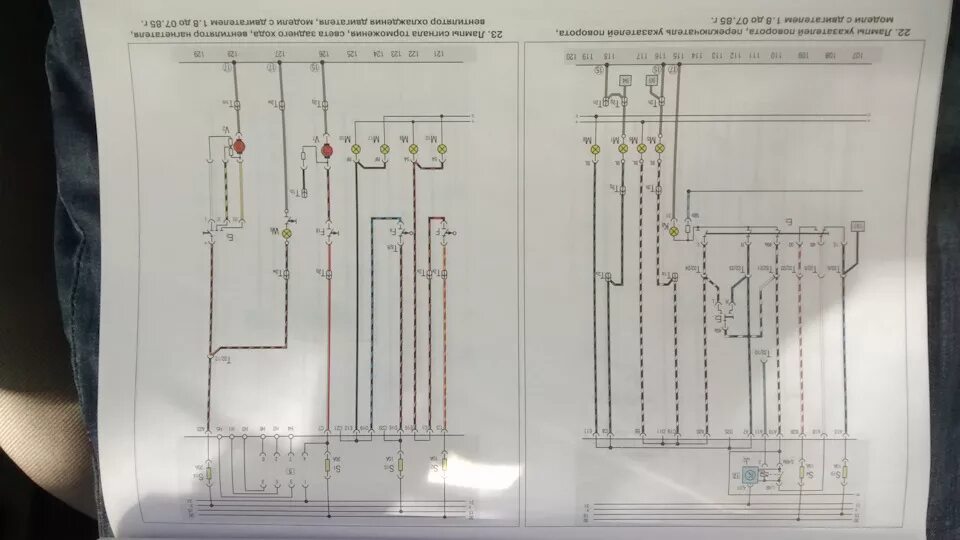 Схема проводки джетта 6 Dynaudio Retrofit Attempt 2020 Guides And How To's Vwroc Vw R F38
