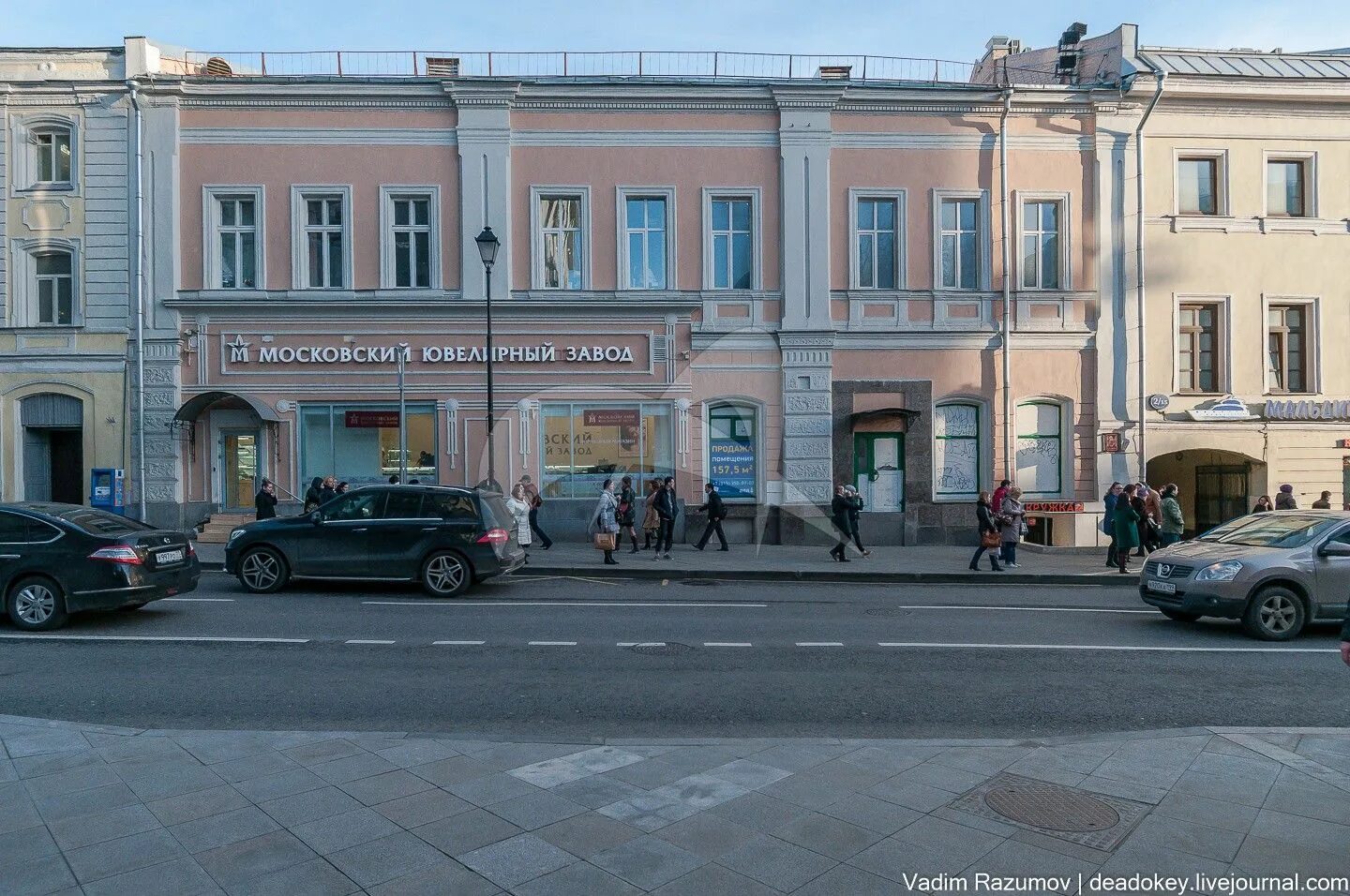 Hotel Maroseyka 2/15, hotel, Москва, Лубянский проезд, 15, стр. 2 - Yandex Maps