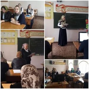 Фото алхан чурт грозный. Село алхазурово чеченская республика. Алхазурово мусаев лечи. К1айн куйнаш болчера зикр. Алхазурово чеченская республика.
