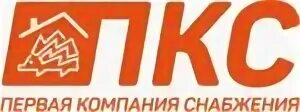 1 я компания