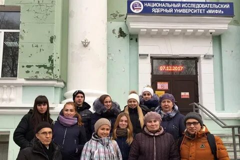 Каслинский промышленно гуманитарный