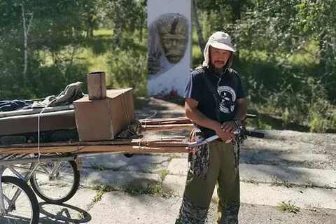Последние новости про шамана