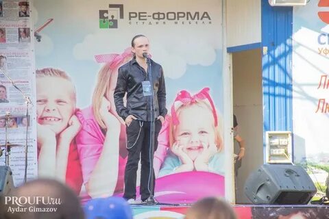 Лида ребенок