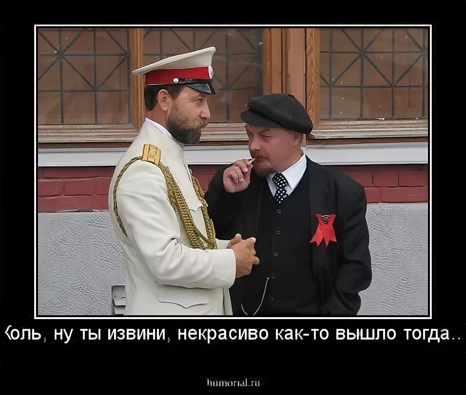 Выйди тогда на улицу