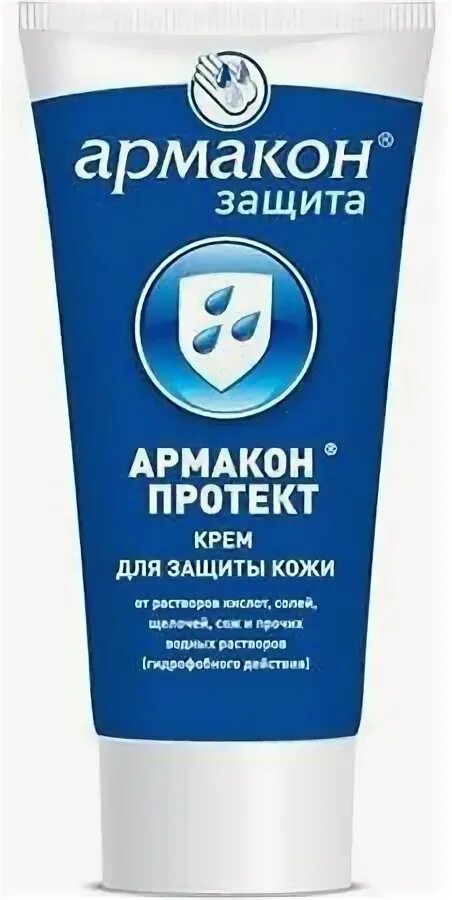 армакон велум фрост