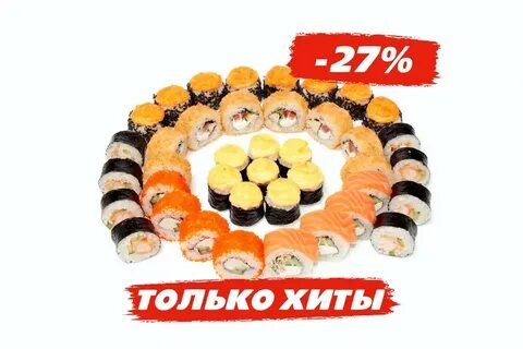 Панда суши сайт