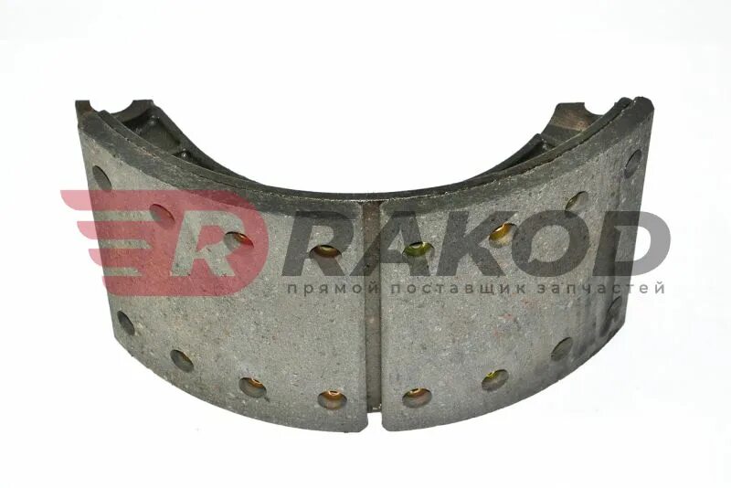Колодка тормозная howo a7. Колодка тормозная хово a7 задняя. Колодка howo. Колодки хово задние. Колодка тормозная задняя хово.