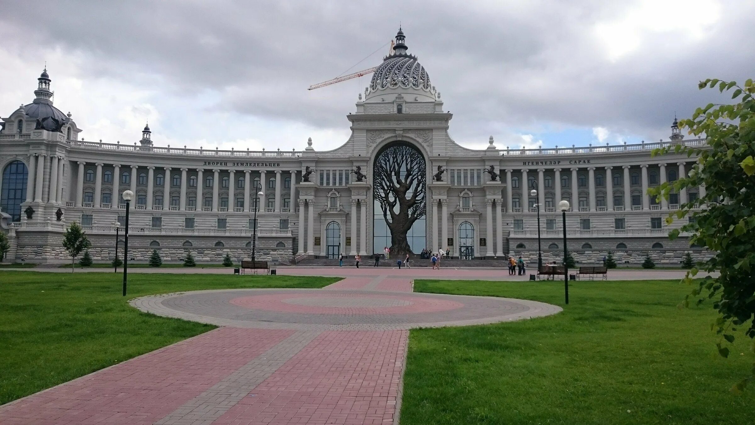 Как называется центр площади