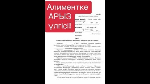 Салдана Зоенің эротикалық суреті