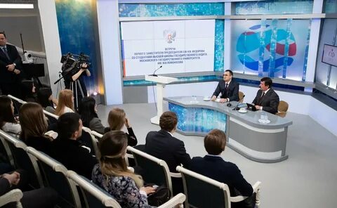 Встреча н