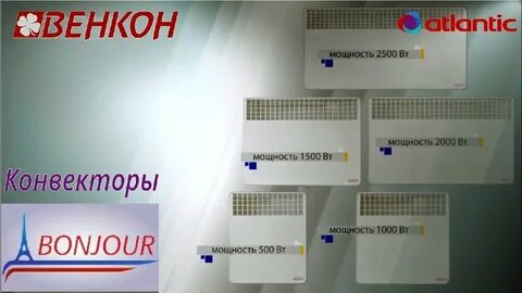 1500 2000 2500