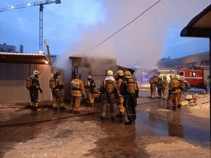Что горит в рыбацком