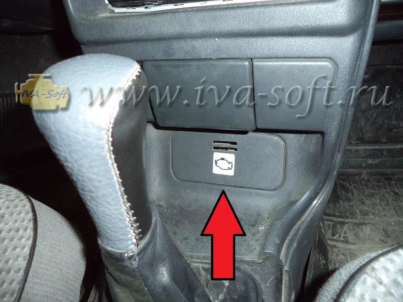 Соединитель порогов 2108 (правый) "автоваз". Соединитель порога ваз 2109. Соединитель ваз 2114. Соединитель порога ваз 2109. Соединитель ваз 2114.