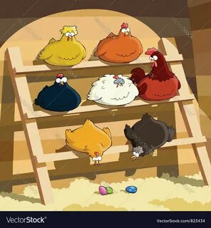 Убери кур