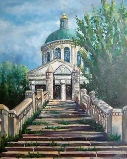 Сурб хач
