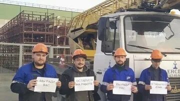 Спб главный вакансии