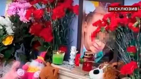Пропавшая семья