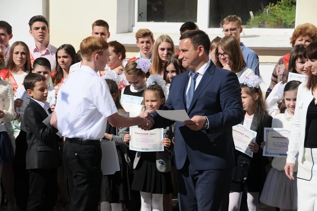 создать электронное расписание. элжур 7 школа ялта. ялта школа номер 6. элжур 7 школа ялта. 3 школа ялта.