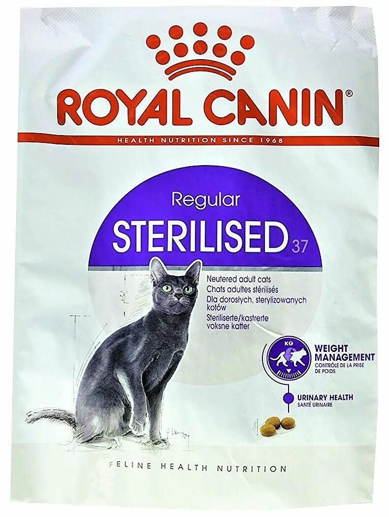 Royal Canin Sterilised 37. Стерилизет Royal Canin Sterilised 37. Royal Canin Sterilised Cat. Роял Канин Стерилайзд.