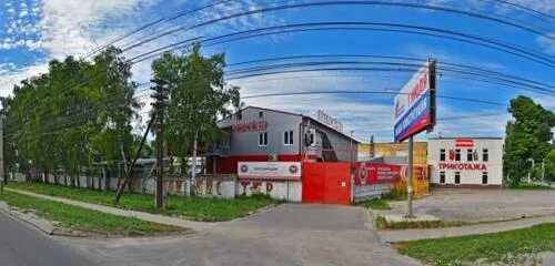 Курскэнерго фото. Энергетики в курске. Коллекция энергетиков торнадо. Энергетики в курске. Лэп курскэнерго.