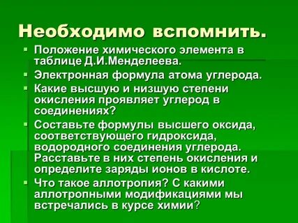 Коллективные переговоры это