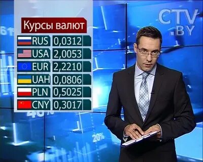 Июнь тв
