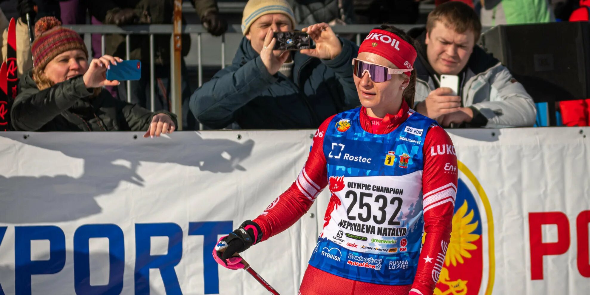 Непряева и Терентьев. Фото Непряевой. Чемпионат России по лыжам.