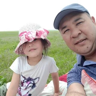 Сахов